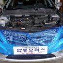 충주종합모터스 이미지