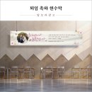 탐모라종합광고 이미지