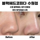 (주)코피코 이미지