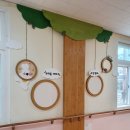 다사초등학교병설 이미지