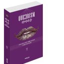 씨마스21 이미지