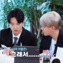 주식회사 수호
