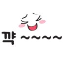 황금왕새우구이 이미지