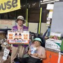 연수구자원봉사센터 이미지