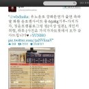 링원 이미지