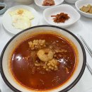 New 광주게스트하우스 이미지