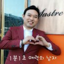 웃음교실 이미지