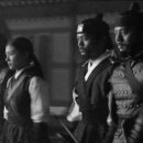 다모우리 이미지