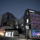 고래당구장 이미지