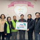 ㈜청목 이미지