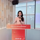 [사회 후기] 2025 제2회 전북청년창업박람회 - 신뢰를 더하는 격식 있는 진행