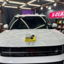 덕이동 에스클래스 이미지