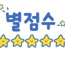 삼봉야식 이미지