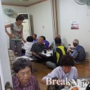 대가야동태탕해물탕 이미지