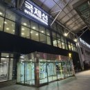 대구공항 이미지