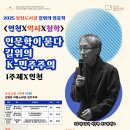 청천도서관 다목적실 이미지