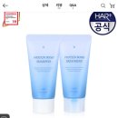 헤어플러스 이미지