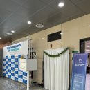 용봉로R | 광주 포토부스&#34;2024 전남대학교 한일 공공 고등교육 유학생 교류 사업&#34;티오박스 이용 후기(학교포토부스)