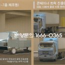 동백에이스