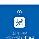 동물보육원 고양지부 이미지