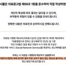 햇살정형외과의원 이미지