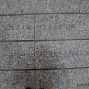 문화거리공원 이미지