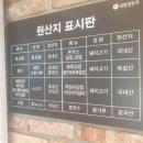 김밥일번지진해자은점 이미지