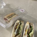 파리바게뜨 평촌어바인퍼스트점