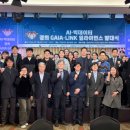 동아11블럭 원로의집 이미지