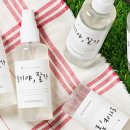 모기야, 잘가 모기기피제 만들기 이미지