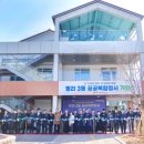 서구청사 이미지