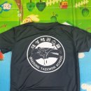 대성태권스쿨 이미지