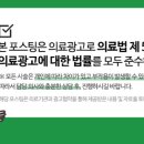 가원한의원 이미지