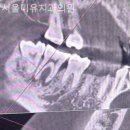 서울미유치과의원 이미지