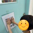 학교형태 | 26년 여름 예비학교 후기입니다^^