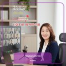 유니시티부동산중개사무소 네이버블로그