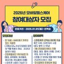 125헬스케어 이미지