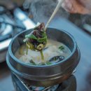 홀릭식당