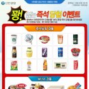 365 이미지