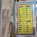 충청도예전시장 네이버블로그