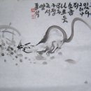 볕들 이미지