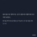 맹약서표시가잇는줄도까먹음 이미지