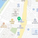 대전광역시 환경노동조합연대 이미지