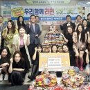 용이초 평택시민신문
