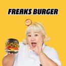 프릭스버거 (묵동점) 이미지