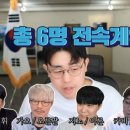 이가람