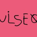 디오리진 이미지