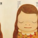 양도둑 - 고양시 덕양구 꽃마을로 64 | 양도둑