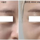 디오워시 이미지