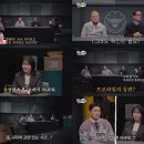 수다 bnt뉴스